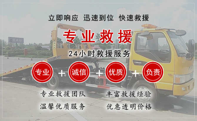 开原汽车送柴油